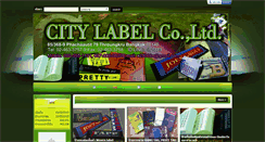 Desktop Screenshot of city-label.com