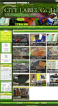 Mobile Screenshot of city-label.com